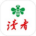 读者app手机赚钱软件
