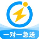 闪送ios版手机赚钱软件