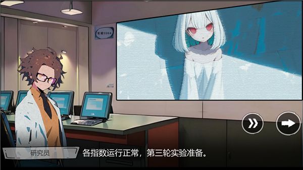 病栋手机赚钱软件截图1