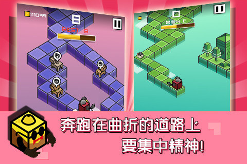 乘胜追鸡手机赚钱软件截图1