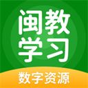 闽教学习苹果版手机赚钱软件