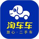 淘车车ios版手机赚钱软件