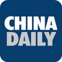 中国日报苹果版(China Daily)手机赚钱软件