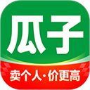 瓜子二手车ios版手机赚钱软件