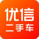 优信二手车App手机赚钱软件