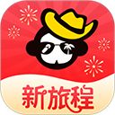 广之旅易起行app手机赚钱软件