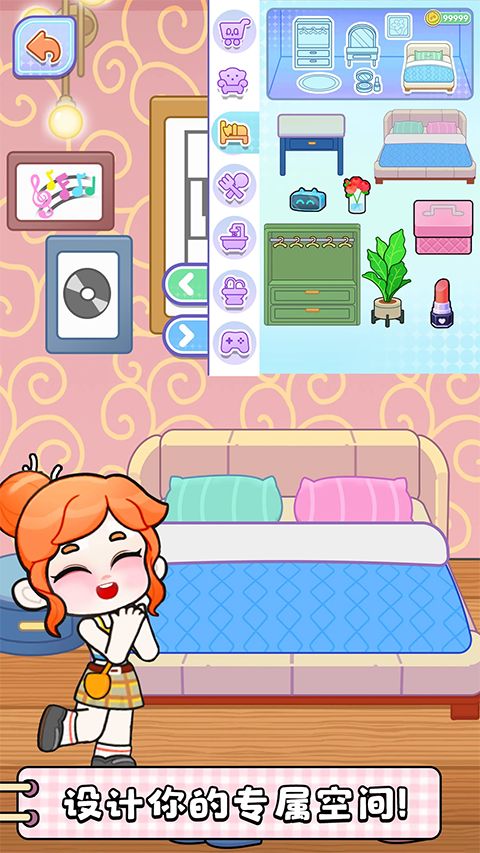 创意世界手机赚钱软件截图4