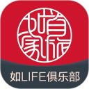 首旅如家App手机赚钱软件