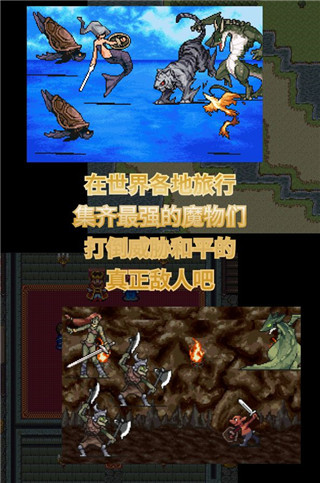召唤者手游手机赚钱软件截图2