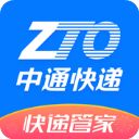 中通快递苹果版手机赚钱软件