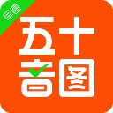 五十音图ios版手机赚钱软件