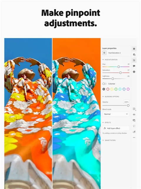Adobe Photoshop iPad版手机赚钱软件截图3
