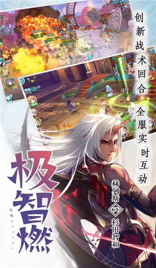 神无月ios版手机赚钱软件截图5