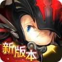 超级地城之光ios版手机赚钱软件