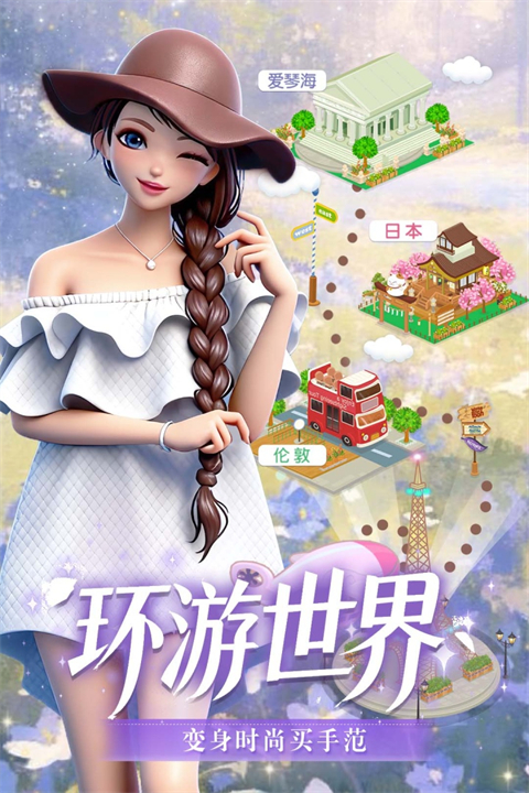 美美小店vivo版本手机赚钱软件截图4
