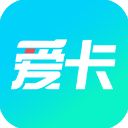 爱卡汽车app手机赚钱软件