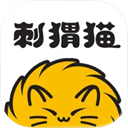 刺猬猫阅读ipad版手机赚钱软件