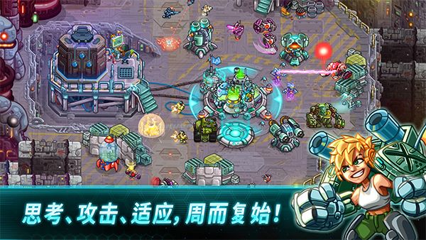 钢铁战队2026最新版手机赚钱软件截图3