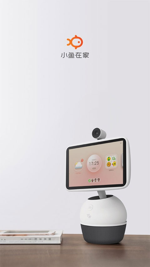小鱼在家苹果版手机赚钱软件截图1