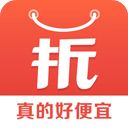 一折特卖苹果版手机赚钱软件
