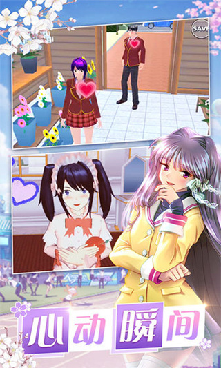 美少女梦工厂手机版手机赚钱软件截图1