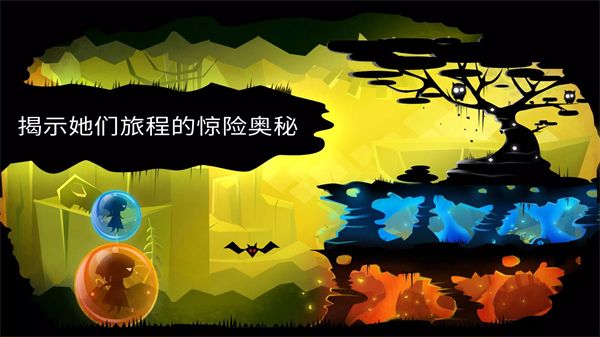 平行梦境手游官方版手机赚钱软件截图5