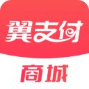 翼支付app手机赚钱软件