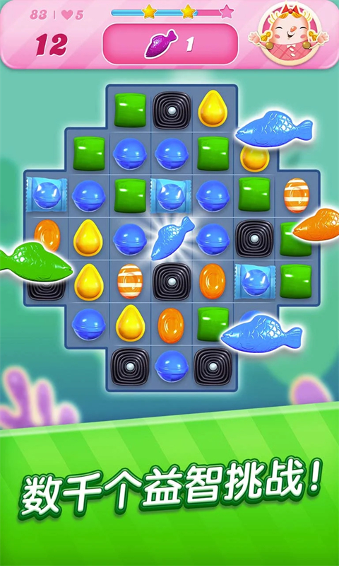 糖果传奇国际版(Candy Crush Saga)手机赚钱软件截图4