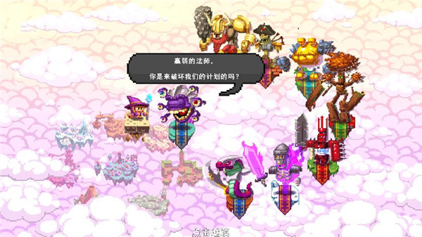 骰子魔法师2手机版手机赚钱软件截图1