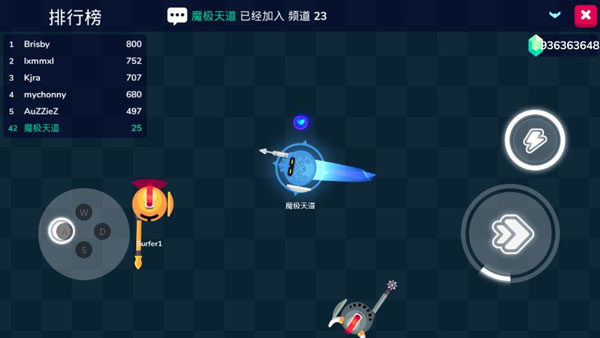 骑士大作战中文版手机赚钱软件截图5