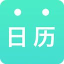天天日历App手机赚钱软件