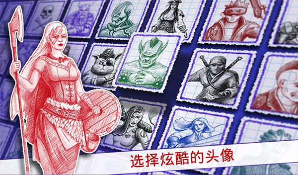 海战棋2(Sea Battle 2)官方正版手机赚钱软件截图5