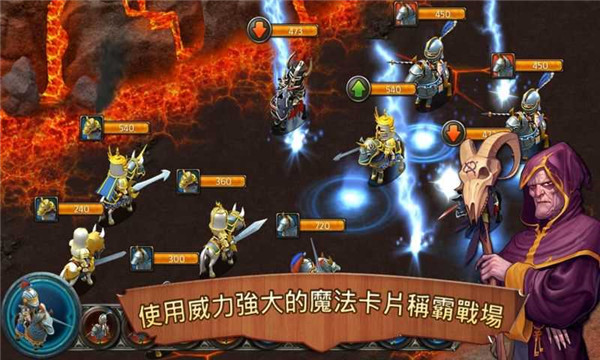 王国霸主手游官方版手机赚钱软件截图1
