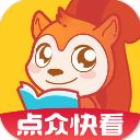 点众快看小说手机赚钱软件