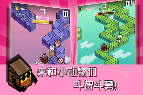 乘胜追鸡手机赚钱软件截图4