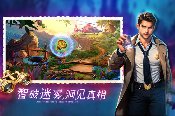 密室逃脱1逃离地牢完整版手机赚钱软件截图3