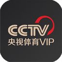 央视体育VIP最新版手机赚钱软件