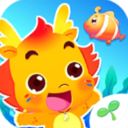 小伴龙海洋世界app手机赚钱软件