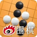 新浪围棋ios版手机赚钱软件