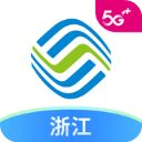 中国移动浙江ios版手机赚钱软件