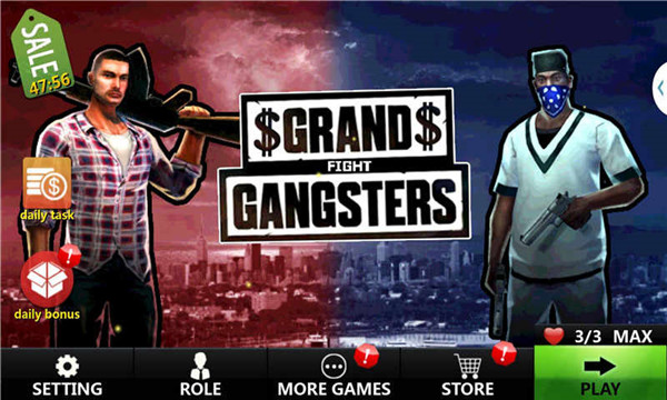 至尊悍匪官方版(Grand Gangsters)手机赚钱软件截图3