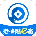 渤海期货随e赢app手机赚钱软件