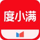 百度钱包app手机赚钱软件