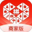 拼多多商家版苹果版手机赚钱软件