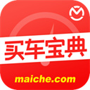 买车宝典官方版手机赚钱软件