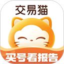 交易猫手游交易平台手机赚钱软件