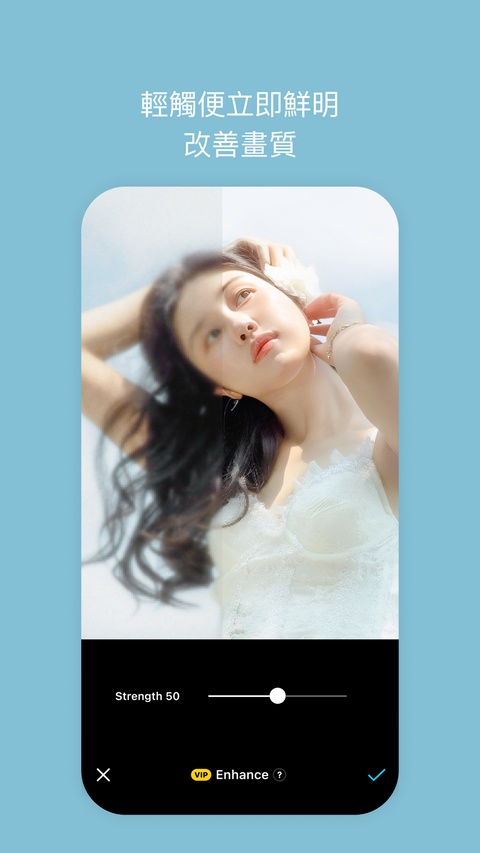 snow相机ios版手机赚钱软件截图7