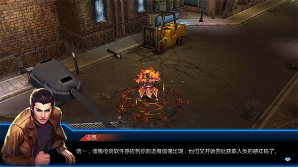 铠甲勇士游戏手机赚钱软件截图1