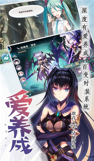 神无月ios版手机赚钱软件截图4