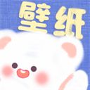 壁纸大全苹果版手机赚钱软件